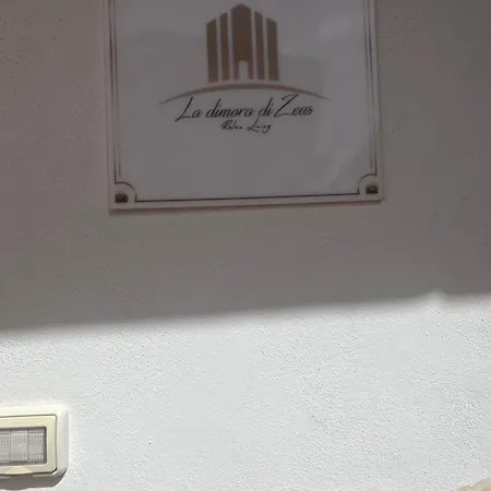 Appartamento La Dimora Di Zeus